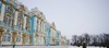tsarskoe selo zima 1